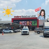 บรรยากาศ Makro  Food Service เทพรักษ์