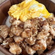 กระเพราเด้อ