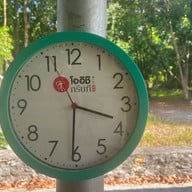 บ่อน้ำร้อนเขาพลู