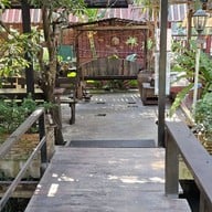 โพเมโล่ คาเฟ่’