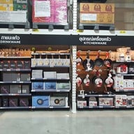 บรรยากาศ Makro  Food Service เทพรักษ์