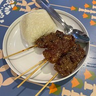 เจ๊แดงสามย่าน ส้มตำ คอหมูย่าง สยามพารากอน