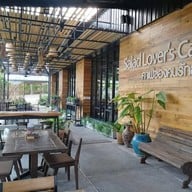 We Cafe สามกอง