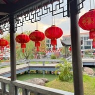 Nusasiri Garden of Faith (สวนแห่งศรัทธา ณุศาศิริ)