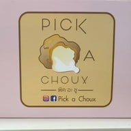 Pick A Choux เซ็นทรัล สุราษฏร์ธานี
