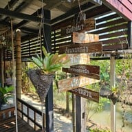 โพเมโล่ คาเฟ่’