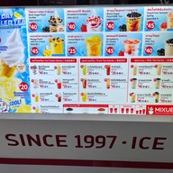 Mixue ทวีวัฒนา