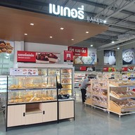 บรรยากาศ Makro  Food Service เทพรักษ์