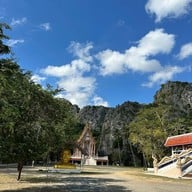 วัดเขาแดง