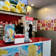 Mixue ทวีวัฒนา