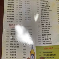 Wah Yuen Restaurant   Sun Chui Shopping Center