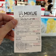 Mixue ทวีวัฒนา