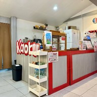 คา-โอ-รุ นมสด(Kaoru Milk) -