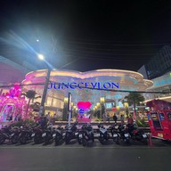 จังซีลอน