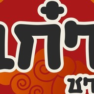 เก๋าชา ชานมไต้หวัน ข้าง 7-11 ป่าไม้