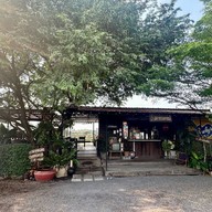 มะขาม Cafe