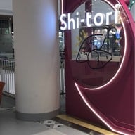 Shi-tori Café เดอะมอลล์บางแค