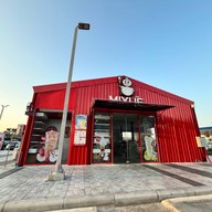 Mixue ทวีวัฒนา