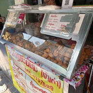 ใหญ่ชวนชิม (เจ้าเก่า) เต้าหู้ทอด ตือคาโคว หน้าโรงเรียนจีน