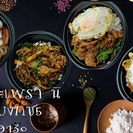 ครัว กระเพรา นิ ตามสั่งราดข้าว บงกช5
