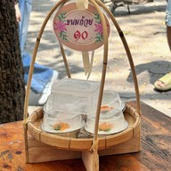 ก๋วยเตี๋ยวเรือโซดา (ชามกะลา)