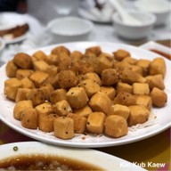 เมนูของร้าน Wah Yuen Restaurant   Sun Chui Shopping Center