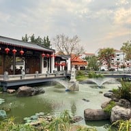 Nusasiri Garden of Faith (สวนแห่งศรัทธา ณุศาศิริ)