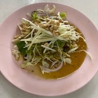 ส้มตำเจ๊แดงสามย่าน ต้นตำหรับ