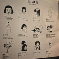 Truth Or Dare Bar Lung suan