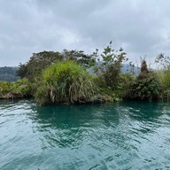 Sun Moon Lake