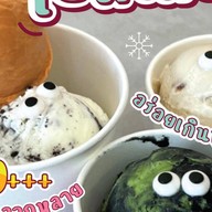 What da Freeze Homemade Ice Cream