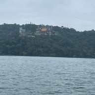Sun Moon Lake