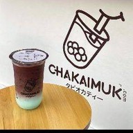 ชาไข่มุกสุพรรณ ถนนเณรแก้ว สุพรรณบุรี