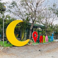 โคกคาเฟ่