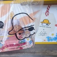 Captain Squid ศาลาแดง