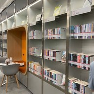 Tk Park - True Digital Park