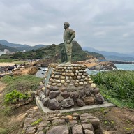 Yehliu Geopark