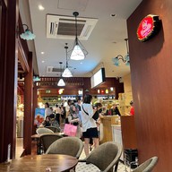 ชาตรามือ ไอคอนสยาม สาขา 2 ชั้น G