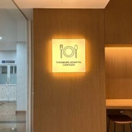 ร้านอาหารโรงพยาบาลธนบุรี