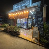 อุ้ย BARBER 1