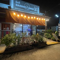 อุ้ย BARBER 1