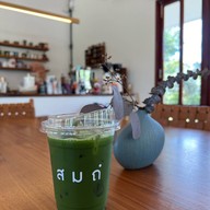 เมนูของร้าน สมถะ -