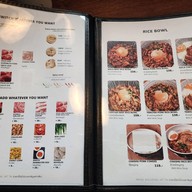 เมนู Lust Ramen Platinum