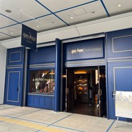 Harry Potter Mahoudokoro Store