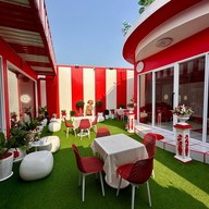 เล็ก คอฟฟี่ -