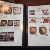 เมนู Lust Ramen Platinum