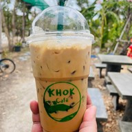โคกคาเฟ่