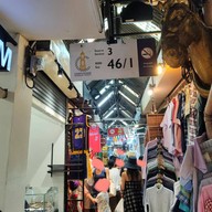 Sicha Premium Thai Tea อินทามระ 12