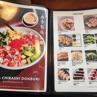 เมนู Lust Ramen Platinum
