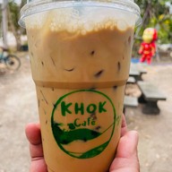 โคกคาเฟ่